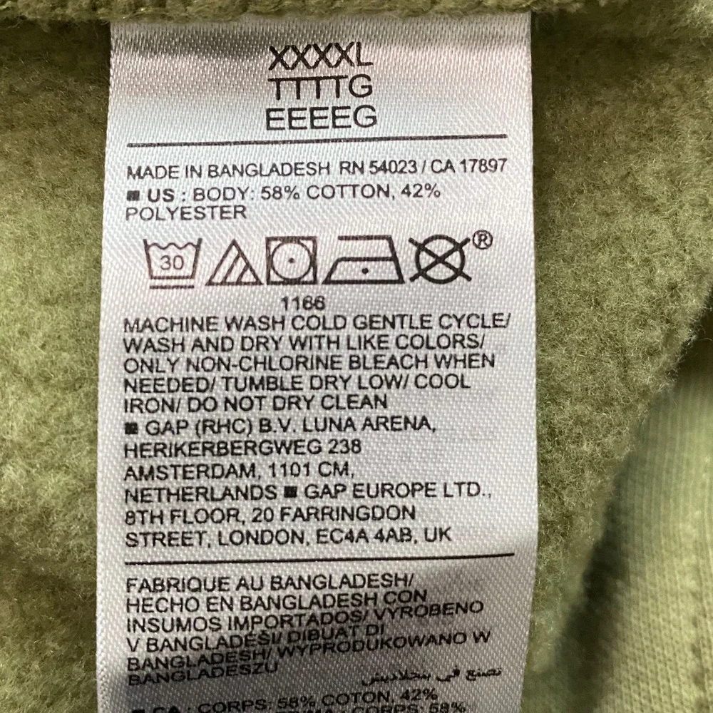 Old Navy soft fleece